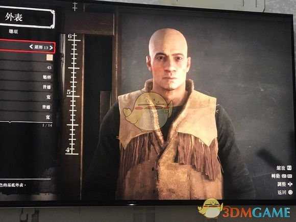 《荒野大镖客2》范迪塞尔捏脸数据分享