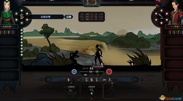 《太吾绘卷》躲技能小技巧详解