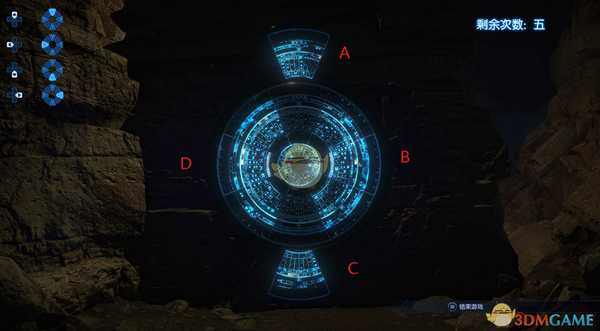 《古剑奇谭3》封印箱子开启教程分享