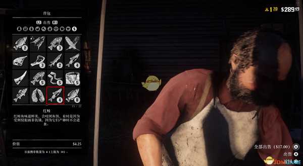 《荒野大镖客2》线上模式钓鱼赚钱法分享