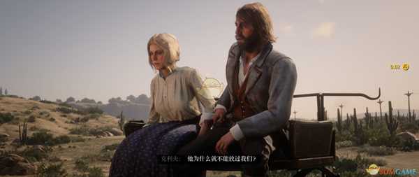 《荒野大镖客2》线上模式快速升级方法分享