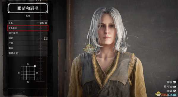 荒野大镖客2捏脸