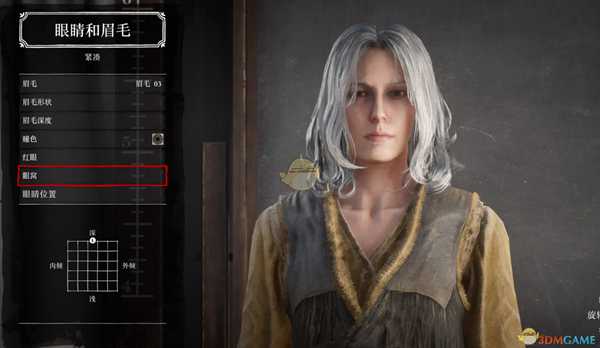 荒野大镖客2捏脸