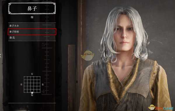 荒野大镖客2捏脸