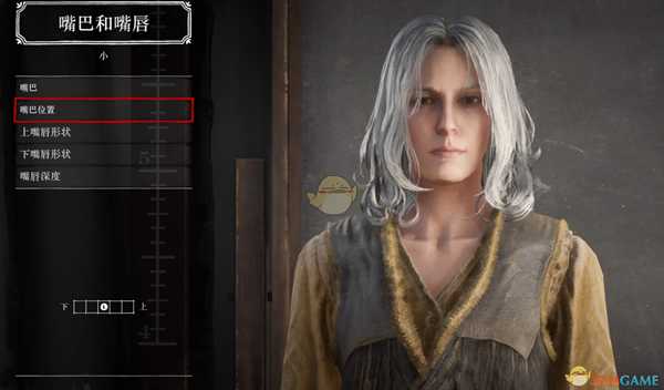 荒野大镖客2捏脸