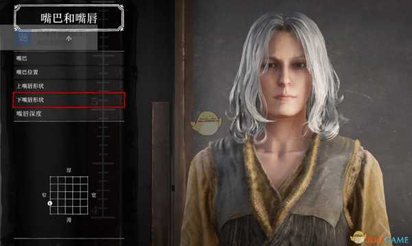 荒野大镖客2捏脸