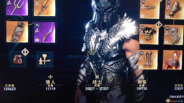 《刺客信条：奥德赛》不死神战士流build心得分享