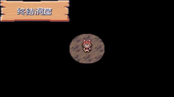 究极绿宝石基格尔德在哪