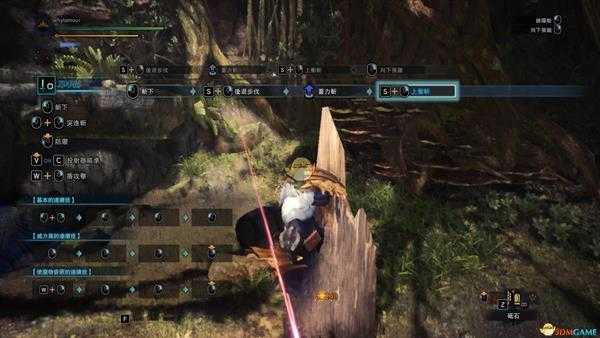 《怪物猎人：世界》土砂龙片手剑体2流配装推荐