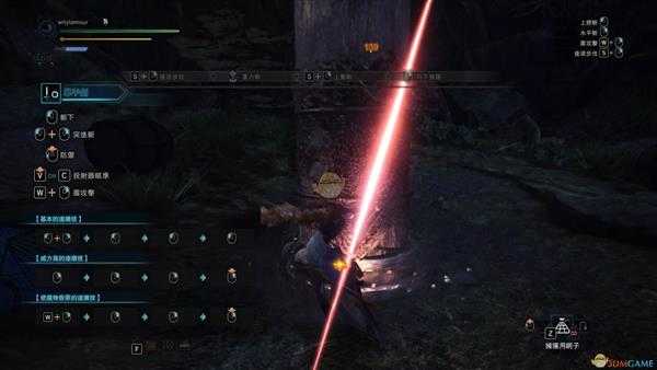 《怪物猎人：世界》土砂龙片手剑高耳流配装推荐