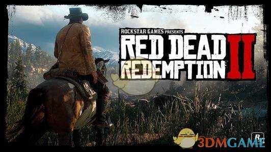 《荒野大镖客2》线上模式草莓镇快速刷物资心得