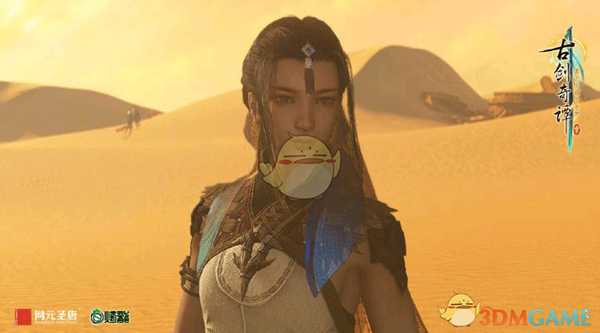 《古剑奇谭3》无名之地纸条支线及其后续任务攻略分享