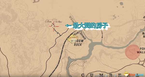 《荒野大镖客2》新手打劫民居可拿的霰弹枪