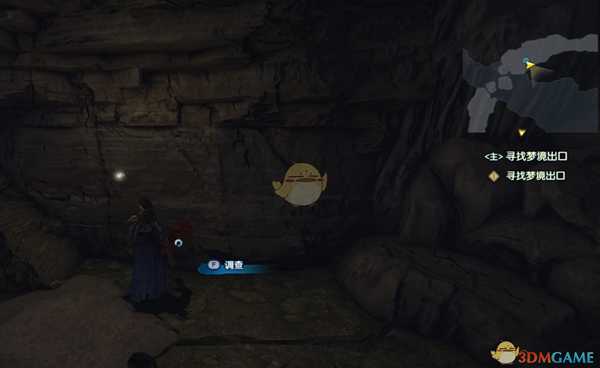 《古剑奇谭3》乌衣国全图像及宝箱位置分享