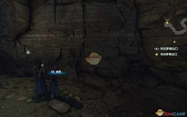 《古剑奇谭3》乌衣国全图像及宝箱位置分享