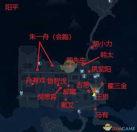 《古剑奇谭3》全千秋戏卡牌收集攻略分享