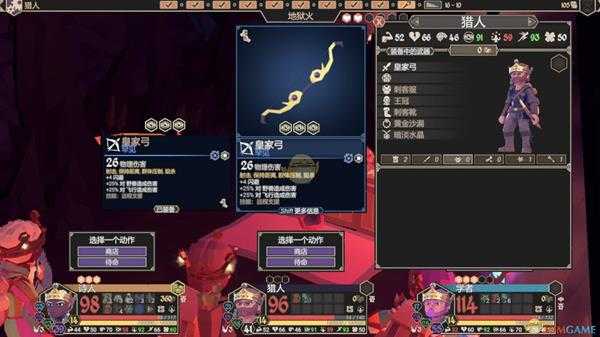 《为了吾王》无尽模式无敌打法指南