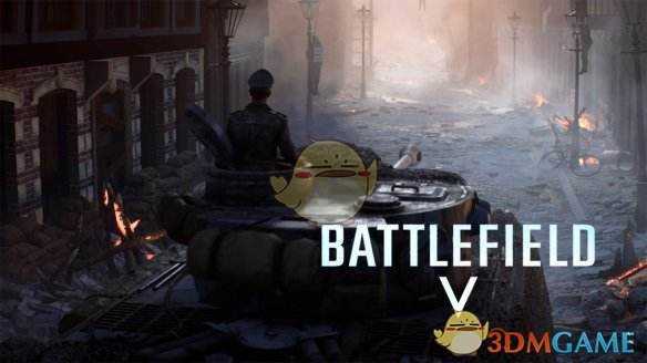 《战地5》全突击兵武器新手推荐与教学