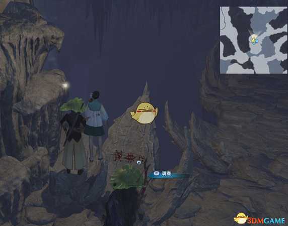 《古剑奇谭3》罪人成就全文字地点坐标图分享