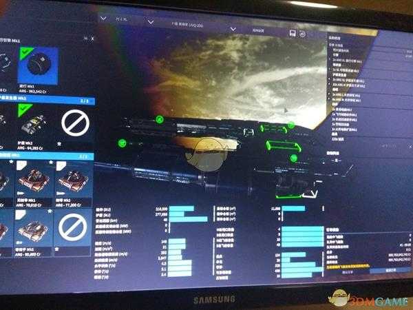 《X4：基石》三系航母数据一览