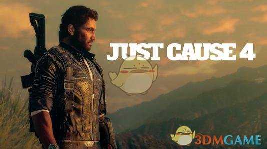 《正当防卫4》怎么解锁滑翔翼