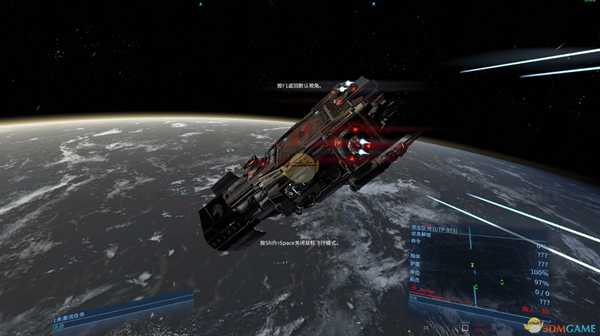 《X4：基石》建造空间站转钱不用问题解决方法分享