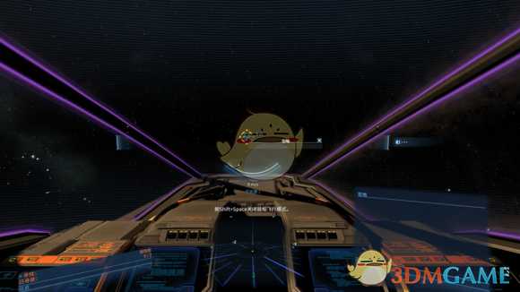 《X4：基石》扫描任务完成攻略