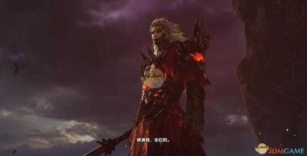 《古剑奇谭3》BOSS大天魔赤厄阳招式动作详解