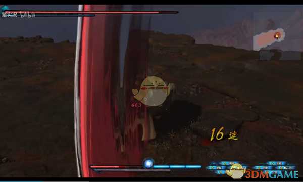 《古剑奇谭3》BOSS大天魔赤厄阳招式动作详解