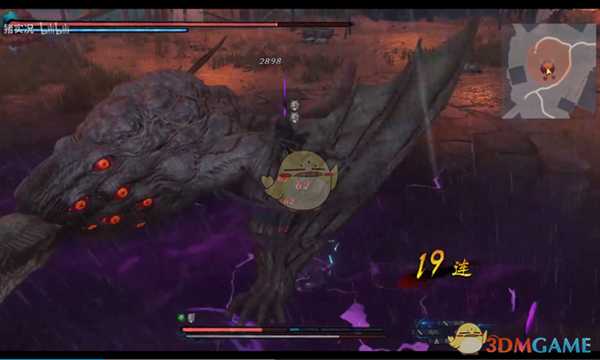 《古剑奇谭3》BOSS瞬魍招式动作详解