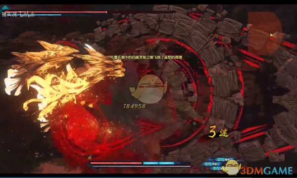 《古剑奇谭3》BOSS巫炤招式动作详解