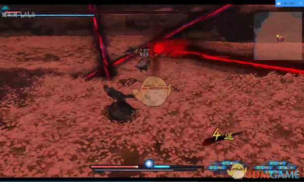 《古剑奇谭3》BOSS巫炤招式动作详解