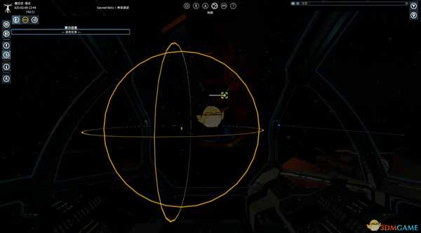《X4：基石》搜寻箱子任务攻略分享