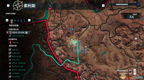 《正当防卫4》沙漠孔明灯彩蛋位置分享