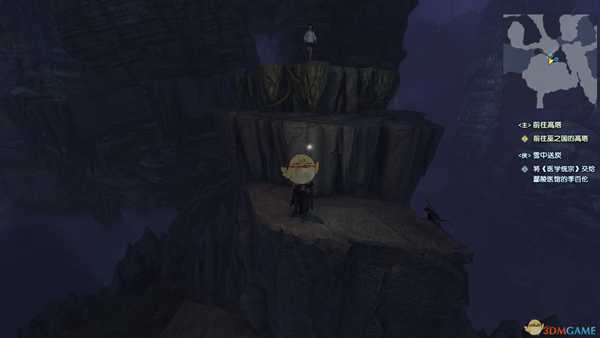 《古剑奇谭3》罪渊钓鱼点走法分享