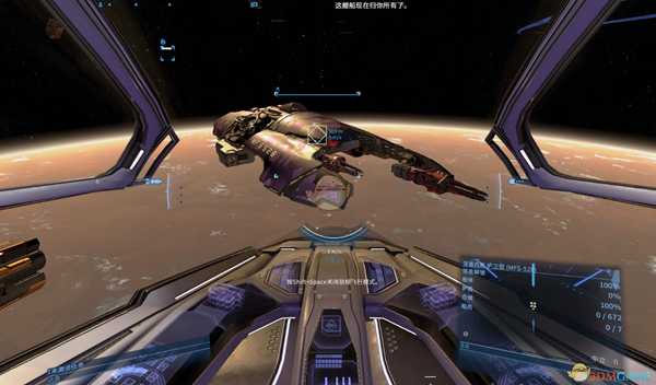 《X4：基石》打捞残骸方法分享