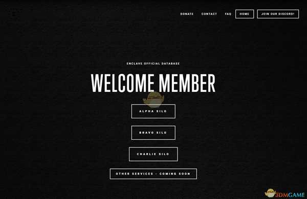 《辐射76》每周核弹密码获取方法分享