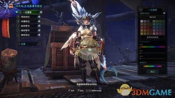 《怪物猎人：世界》PC4.0炎妃冥灯操虫棍配装指南