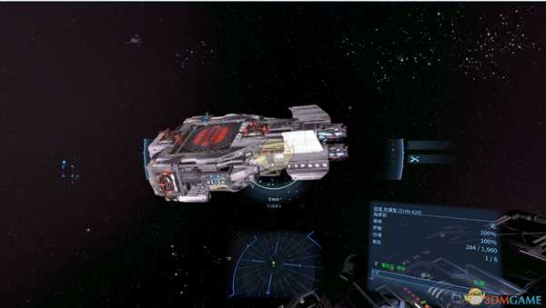 《X4：基石》飞船详细捕捉教程分享