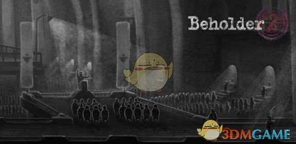 《旁观者2》全人物线攻略汇总