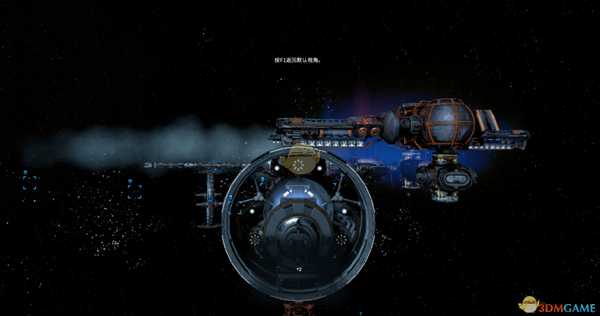 《X4：基石》最强引擎配件推荐