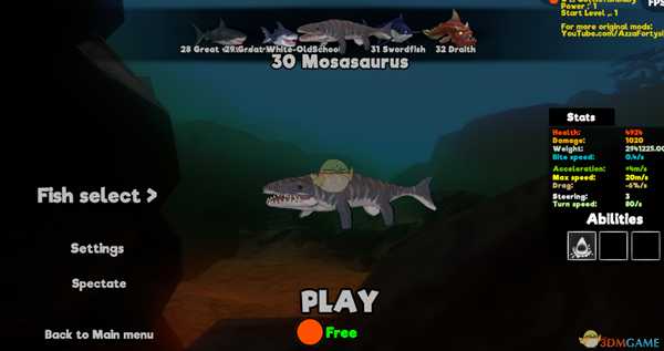 《海底大猎杀》各鱼类体重一览