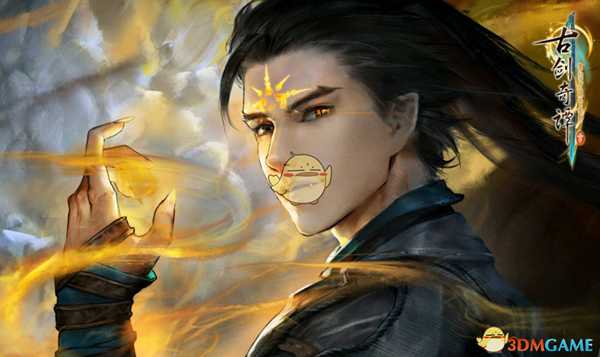 《古剑奇谭3》北洛剧情分析