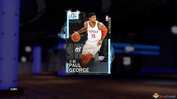 《NBA 2K19》时刻钻石保罗·乔治评测