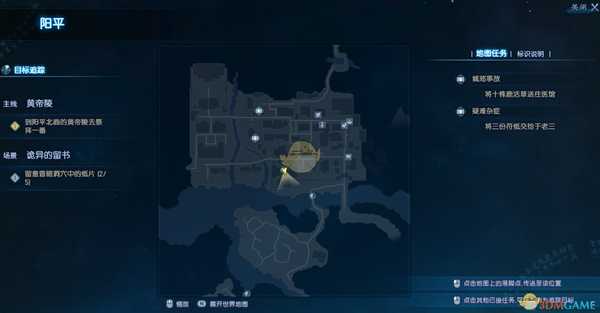 《古剑奇谭3》乐无异卡牌获得方法分享