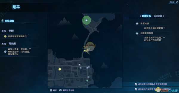 《古剑奇谭3》乐无异卡牌获得方法分享