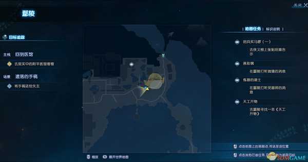 《古剑奇谭3》珍稀卡牌巽芳获得方法分享