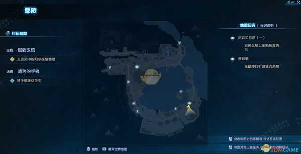 《古剑奇谭3》珍稀卡牌陵越获得方法分享