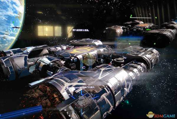 《X4：基石》刷钱刷陆战队方法分享