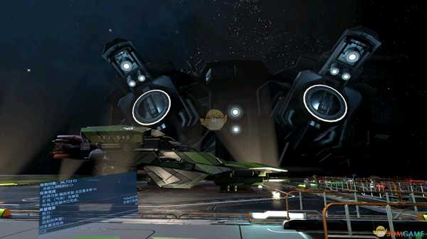 《X4：基石》引擎部件生产线蓝图位置分享